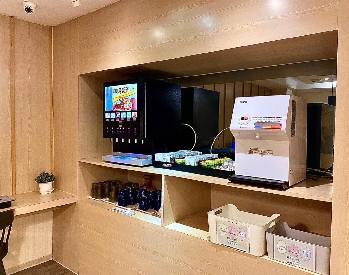 Yomi Hotel - ShuangLian MRT Taipei Bagian luar foto